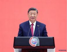 习近平在2024年中非合作论坛北京峰会欢迎宴会上的祝酒辞（全文）