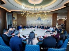 金健委中国事务助力企业项目落地对接会在济南成功举办
